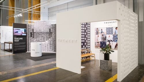 Trenery-4.jpg