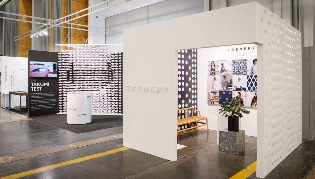 Trenery-4.jpg
